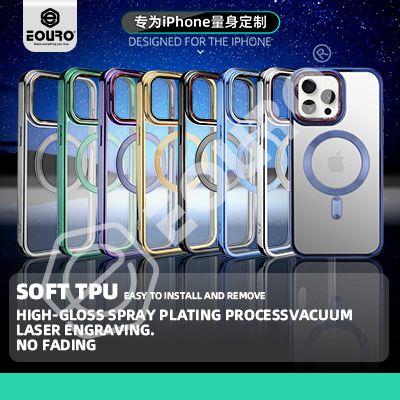 Electroplated magnetic phone case