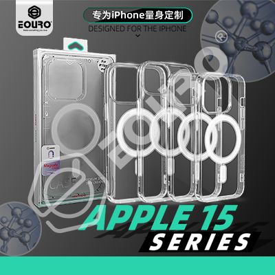 Transparent magnetic phone case