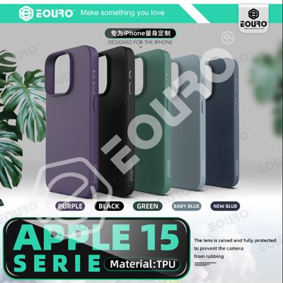 TPU CASE