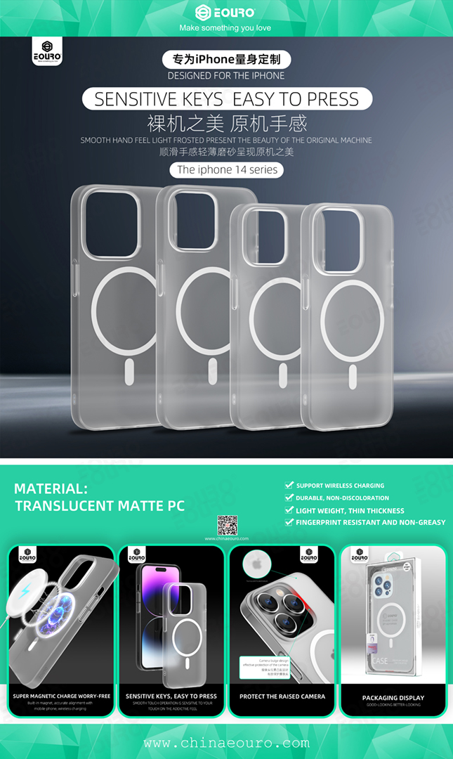 Magnetic pc hard case