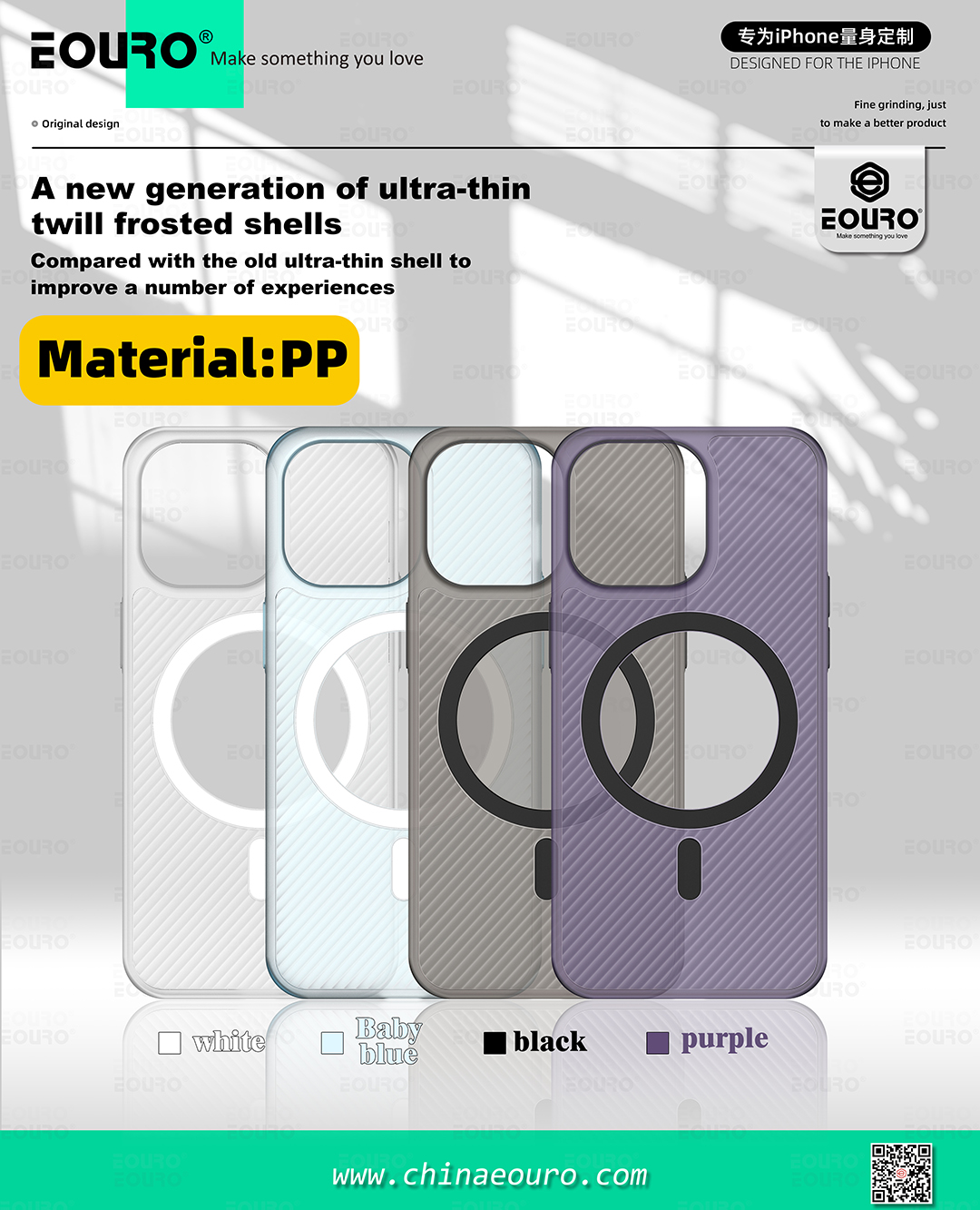 Concave and convex texture series