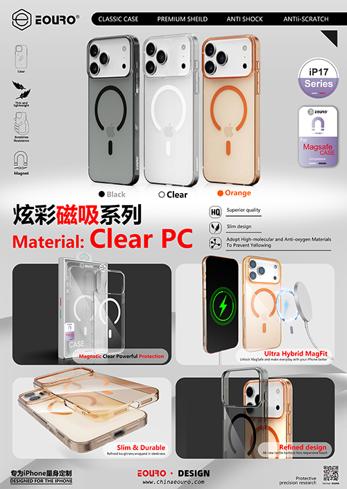 Apple 17 series Clear PC magnetic phone case