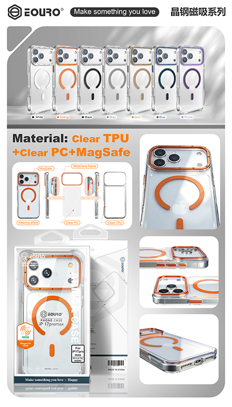 PHONE CASE