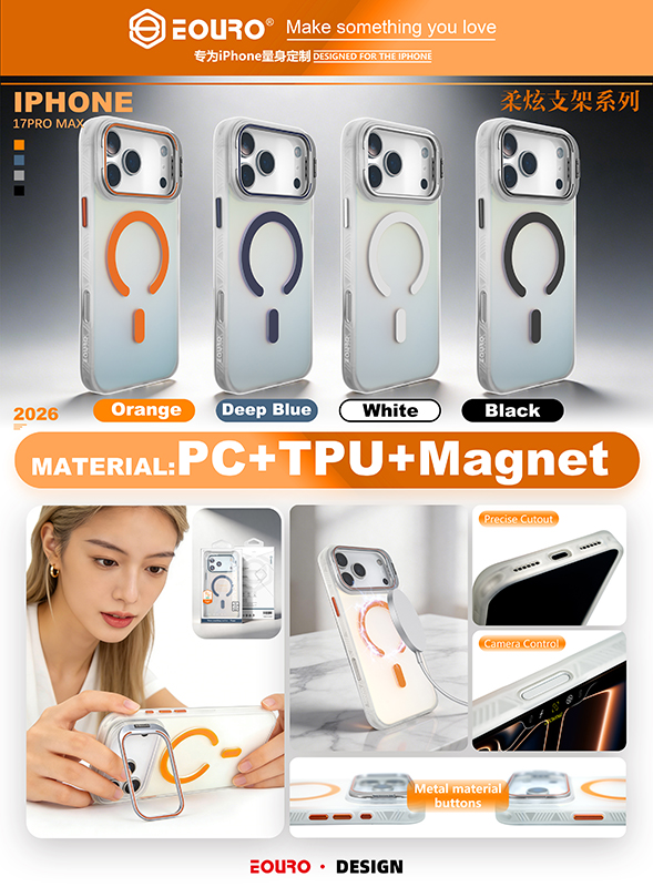 PHONE CASE