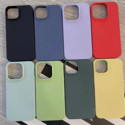 Silicon case