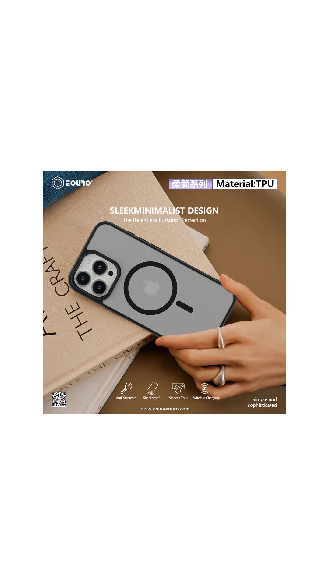 Magsafe case